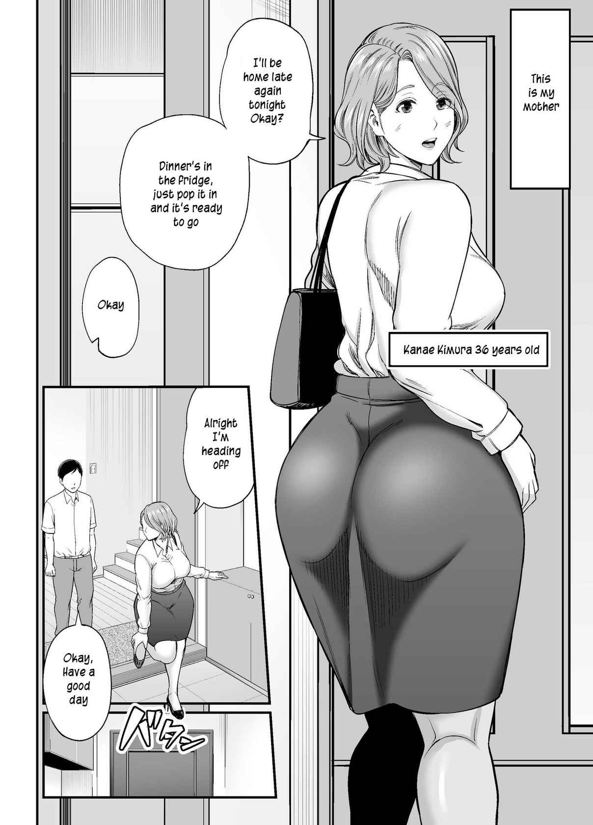 [Ura Meshiya (Maccha Neji)] Okaa-san no Dekajiri ga Erosugite | Mom's huge ass is too sexy [English] [innyinny]