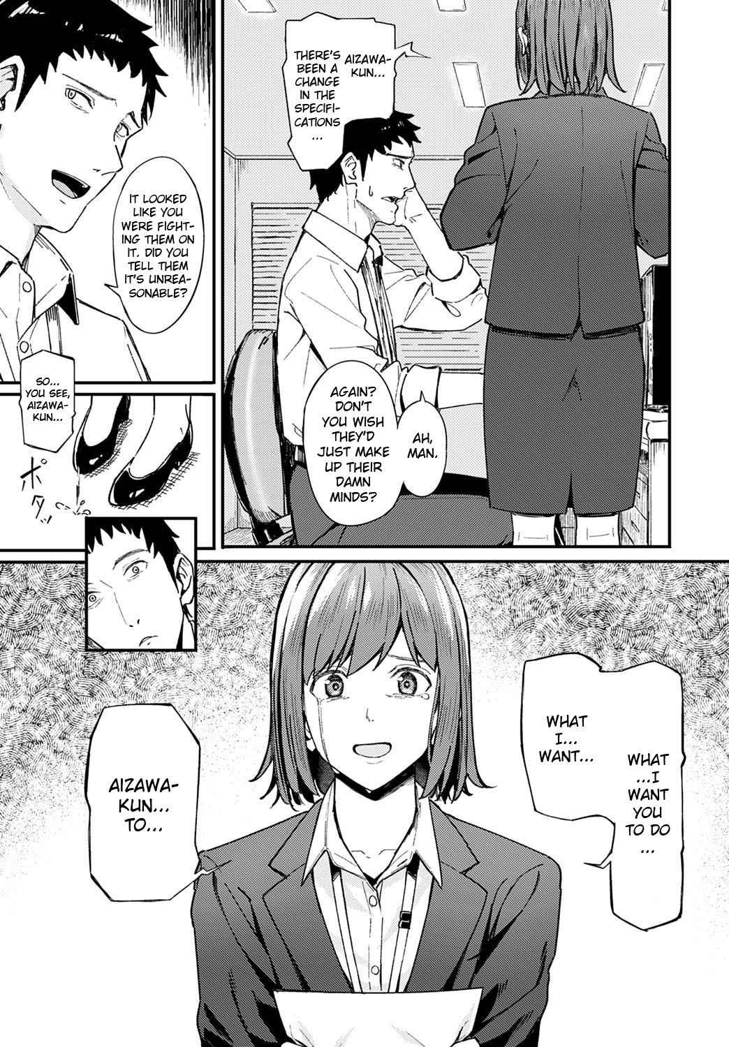 [Ashizuki] Ippaku Futsuka Touhikou | Two Days and One Night Elopement (COMIC Anthurium 2021-03) [English] [Clog] [Digital]