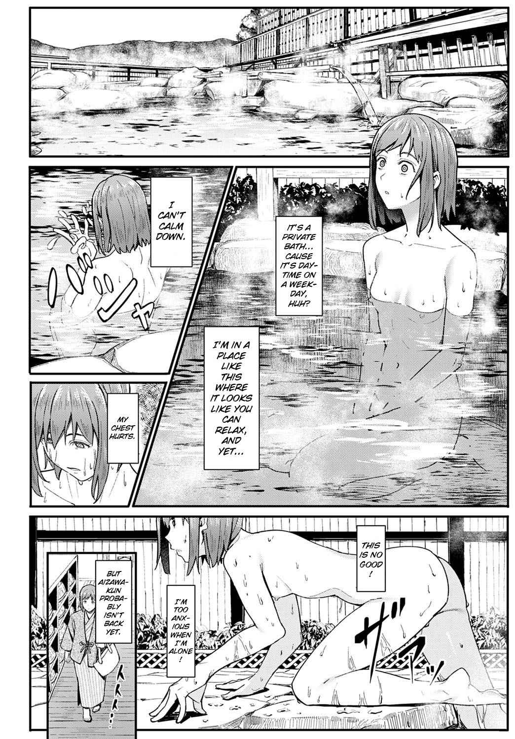 [Ashizuki] Ippaku Futsuka Touhikou | Two Days and One Night Elopement (COMIC Anthurium 2021-03) [English] [Clog] [Digital]