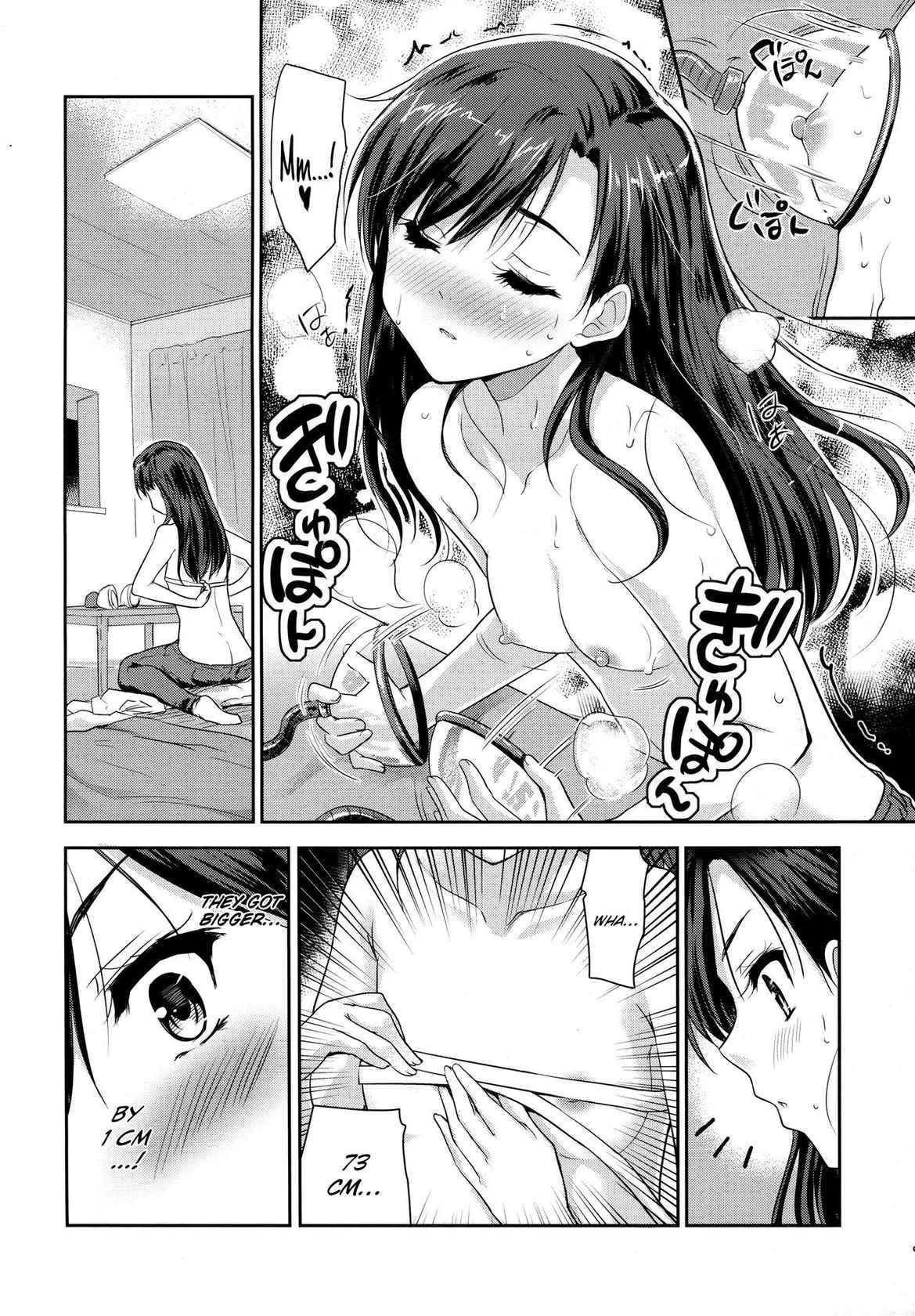 (C87) [Ngmyu (Tohgarashi Hideyu)] Naichichi Panic | Flat-Chested Panic (THE IDOLM@STER) [English] [BoundaryTL]