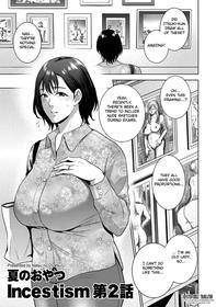 [Natsu no Oyatsu] Incestism Ch. 2 (COMIC Kuriberon DUMA 2022-01 Vol. 32) [English] [Fated Circle]