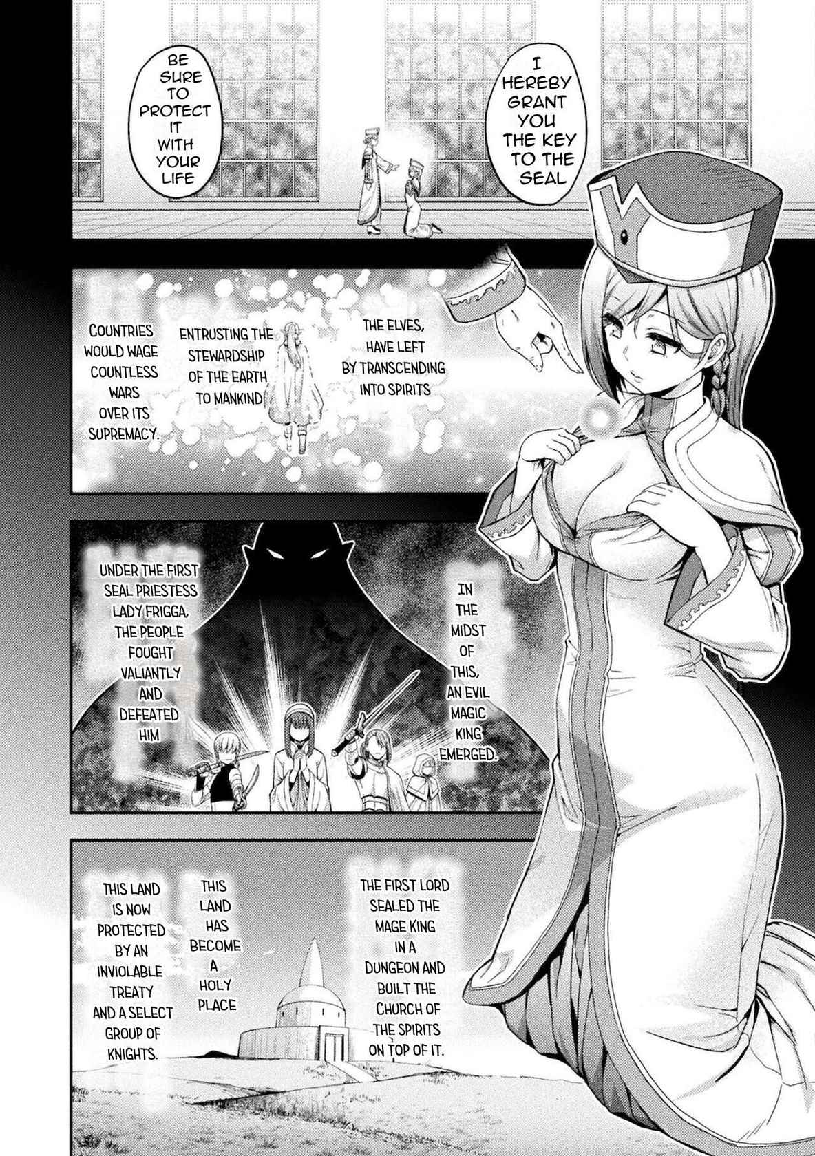 [Yamada Gogogo] ERONA 2 Orc no Inmon ni Modaeshi Miko no Nare no Hate Niwa "Zecchou Kitou" (Kukkoro Heroines Vol. 17) [English] [MTL] [Digital]