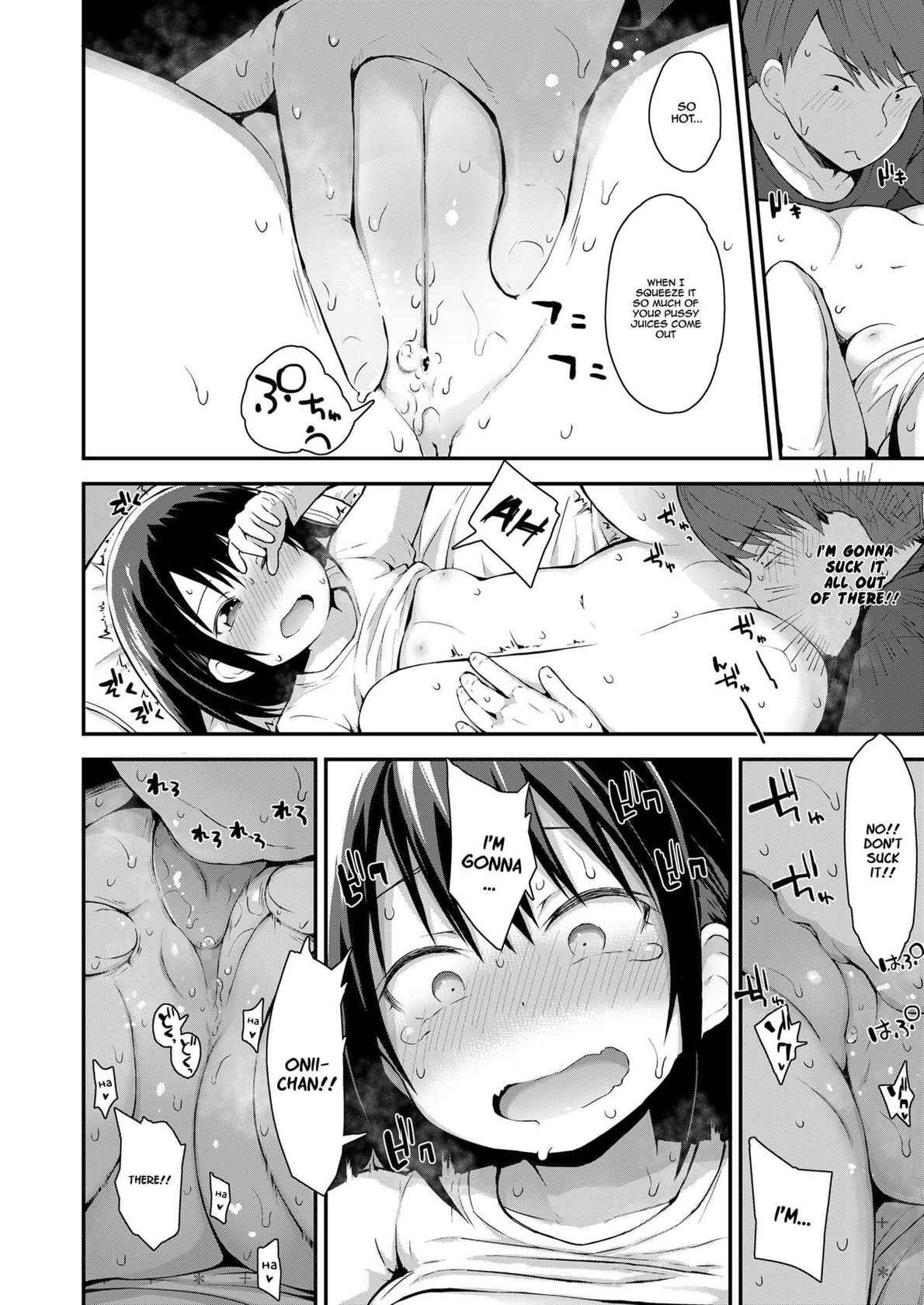 [Fujisaka Lyric] Kanna to Hatsujouki (COMIC LO 2021-08) [English] [TQM_Translations] [Digital]