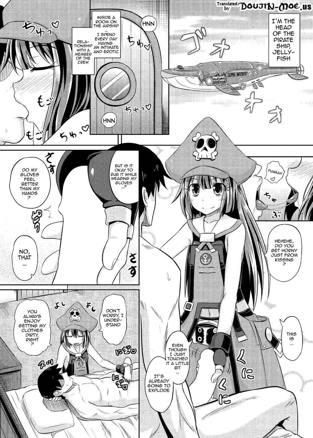 (C87) [Tonkotsu Fuumi (Poncocchan)] Netsuretsu May-chan | Passionate May-chan (Guilty Gear Xrd) [English] {doujin-moe.us}