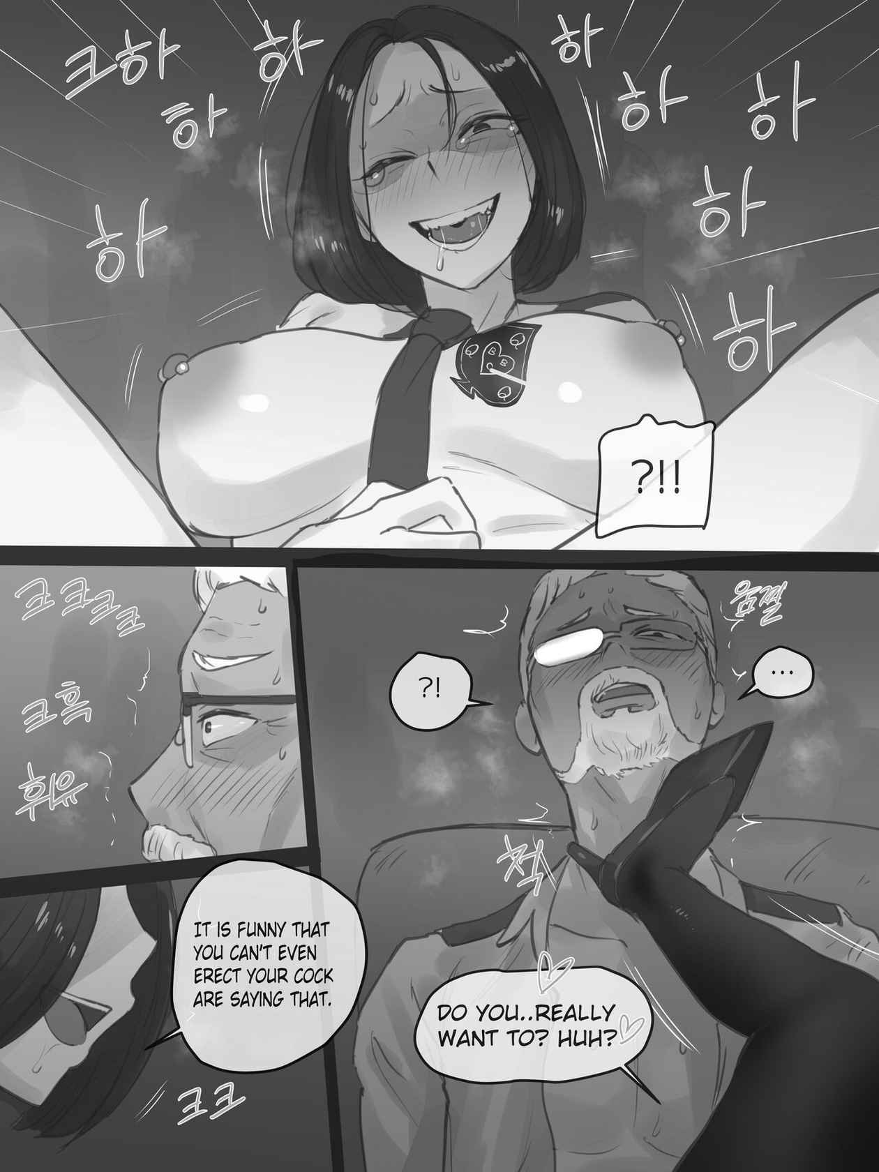 [laliberte] REVERSE PART2 (B&W) [English] [Decensored]