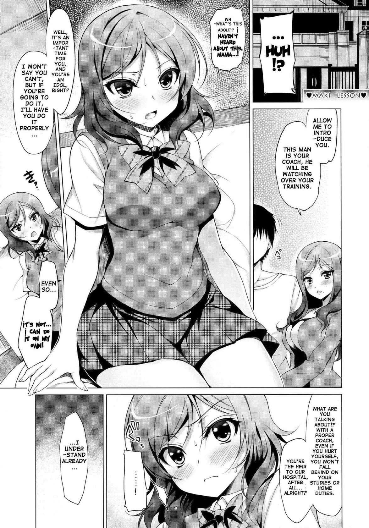 (C86) [Ninokoya (Ninoko)] MAKI LESSON (Love Live!) [English] {doujin-moe.us}