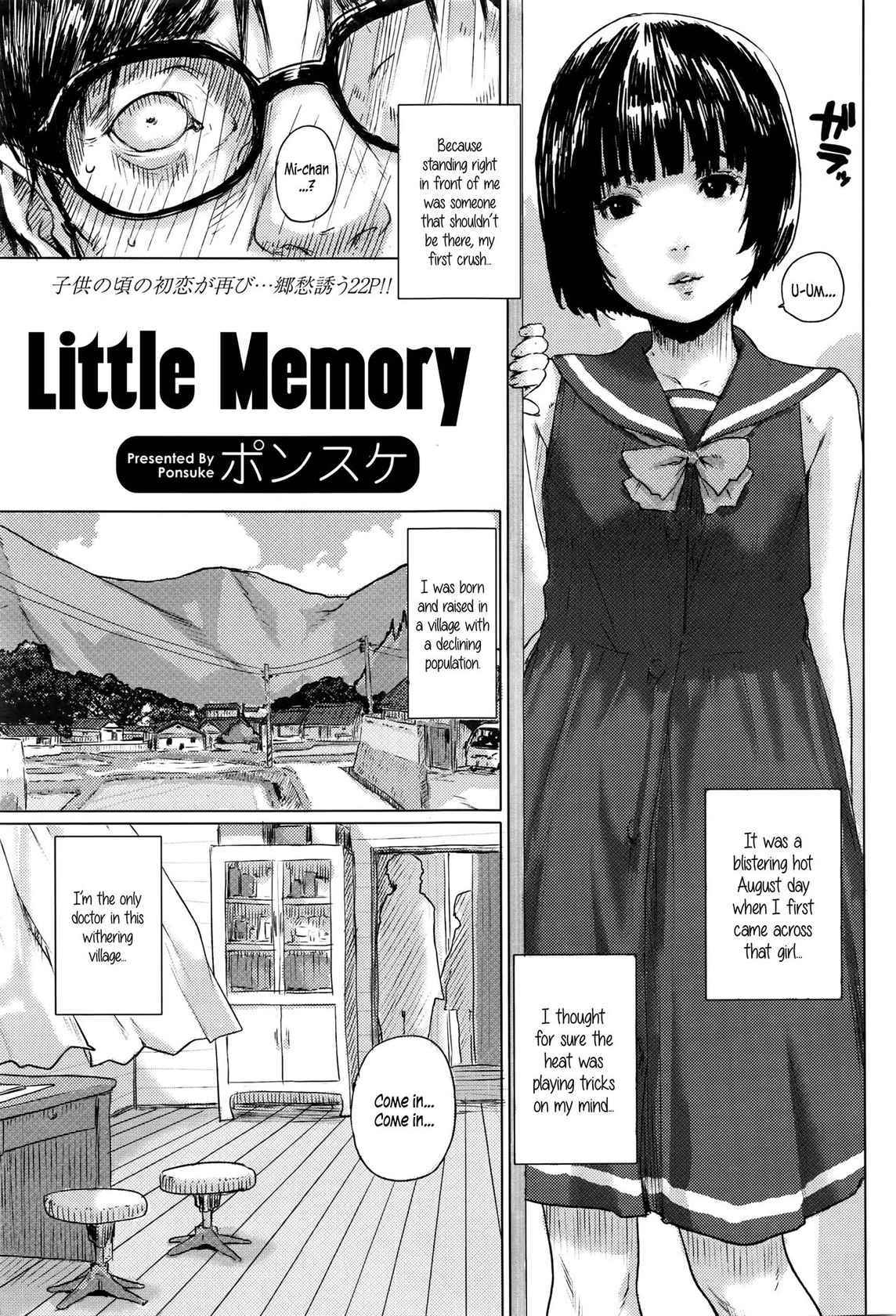 [Ponsuke] Chiisana Kioku | Little Memory (COMIC LO 2016-08) [English] {5 a.m.}