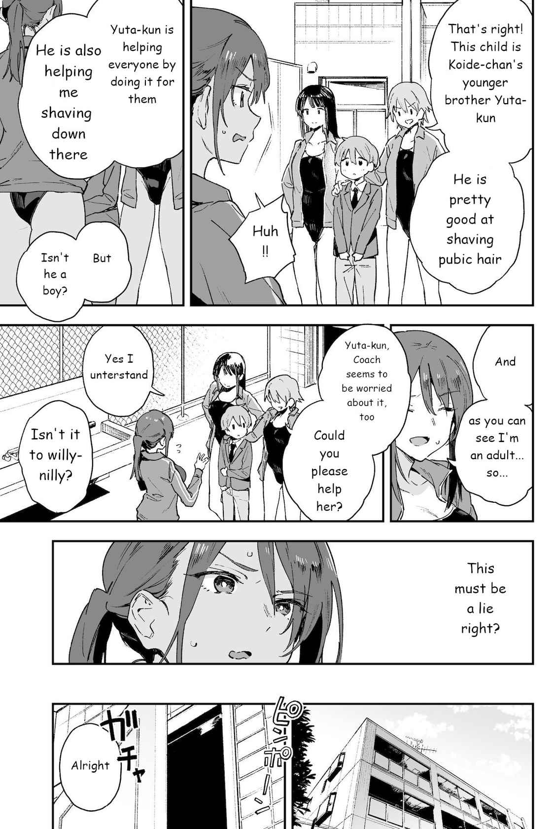 [Soda Batake (Muteki Soda)] Cool-kei Onee-san ni wa Dare ni mo Ienai Nayami ga Aru. | Cool Onee-san has a problem that I can't tell anyone [English] [Yahaarr] [Digital]