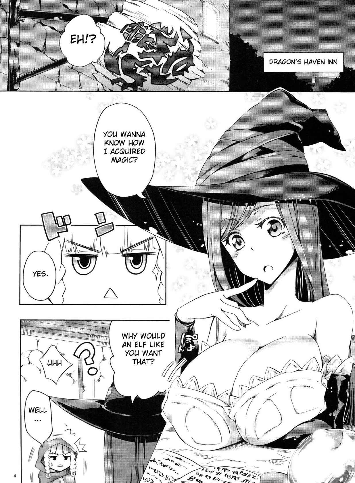 (SC61) [Z-FRONT (Kagato)] MAJI PAI (Dragon's Crown) [English] {doujin-moe.us}