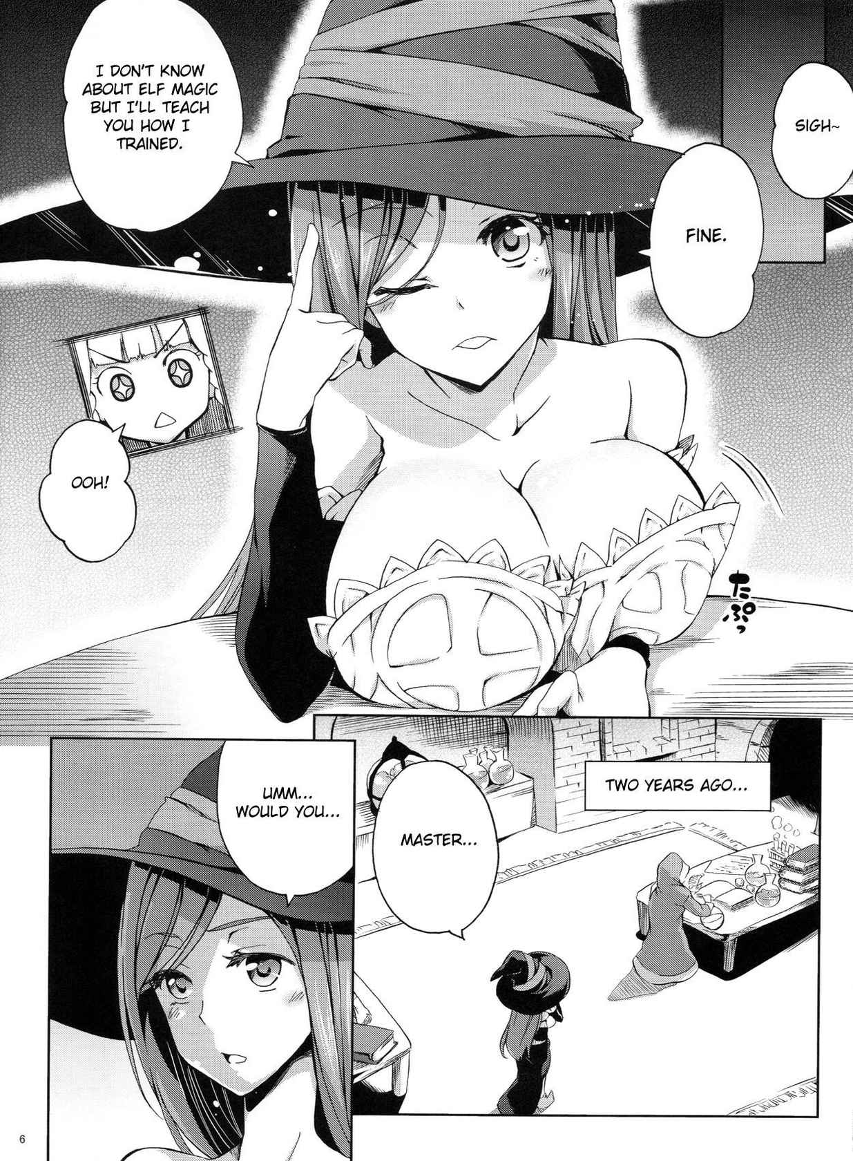 (SC61) [Z-FRONT (Kagato)] MAJI PAI (Dragon's Crown) [English] {doujin-moe.us}