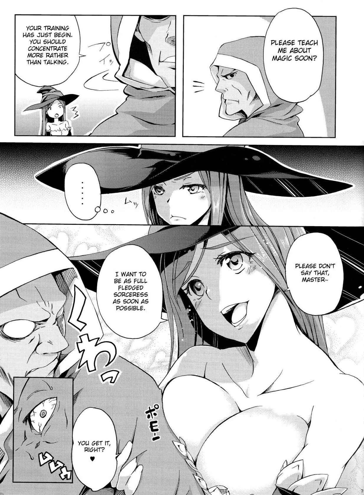 (SC61) [Z-FRONT (Kagato)] MAJI PAI (Dragon's Crown) [English] {doujin-moe.us}