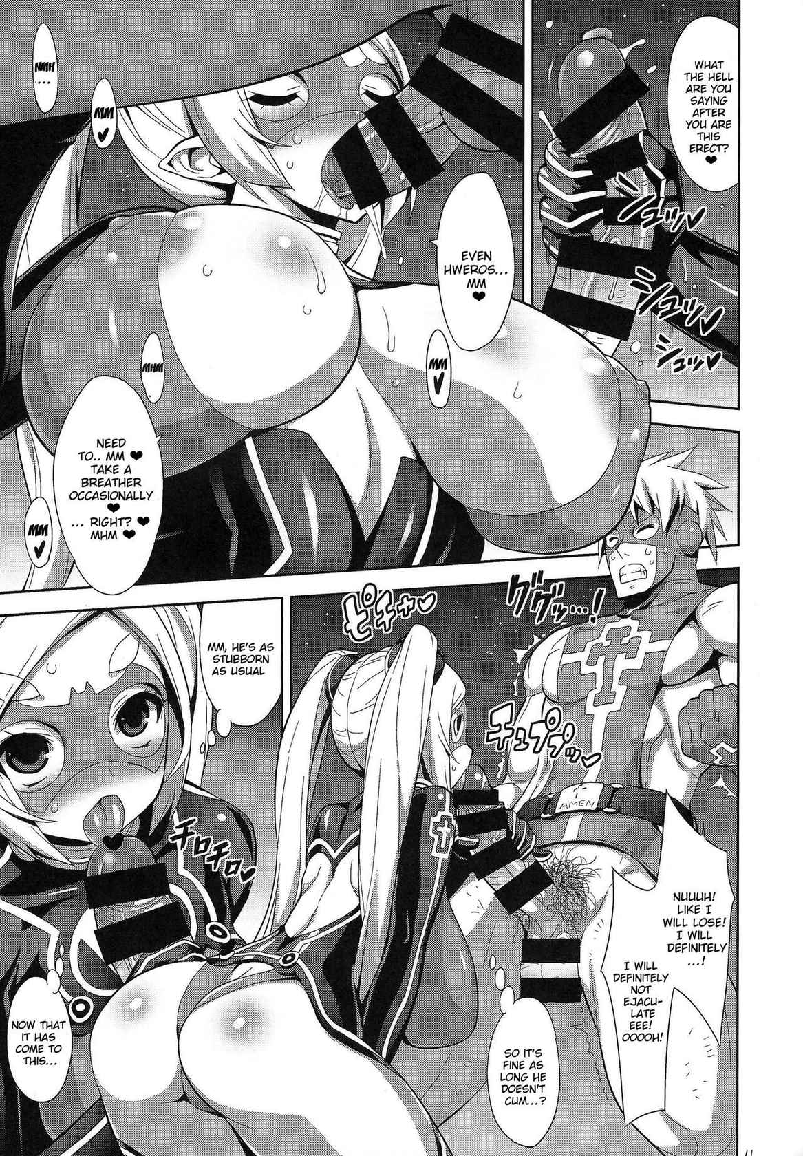 (C87) [Dangan Honey (Onomeshin)] VAMPIRIA - THE BLOODY VILLAIN [English] {doujin-moe.us}