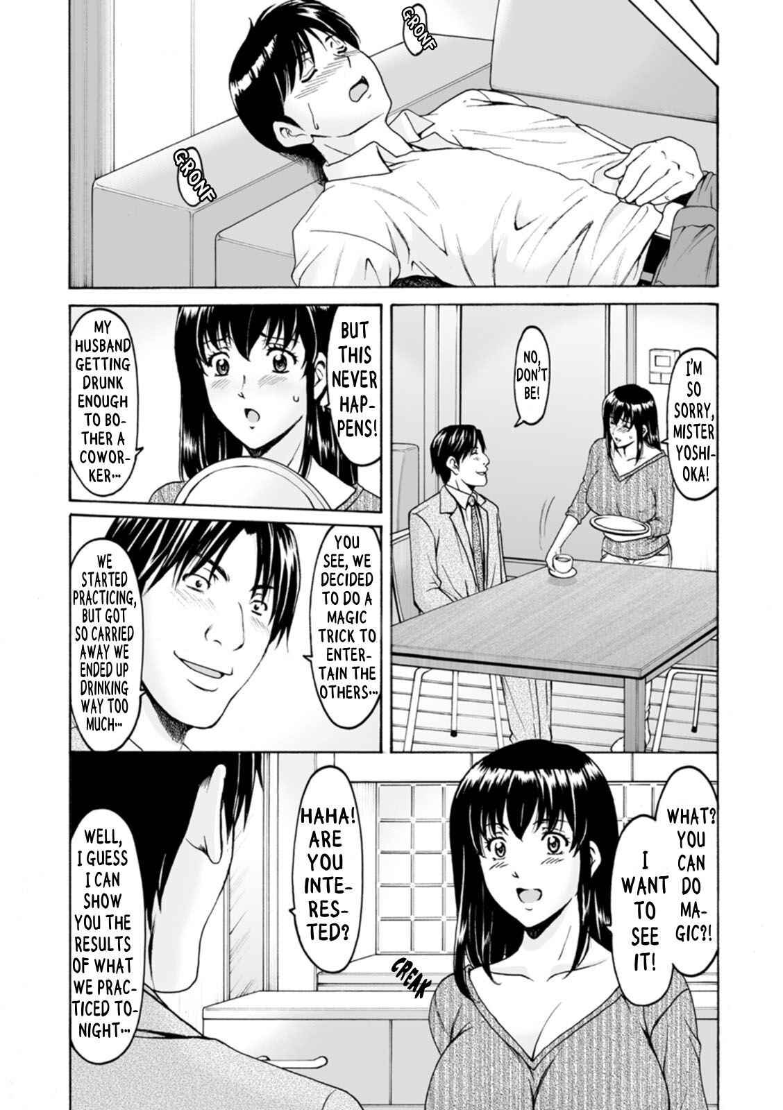 [Hoshino Ryuichi] Sennou NetorareTsuma Haruka | Brainwashed Cheating Wife Haruka [Digital] [English] [Decensored]