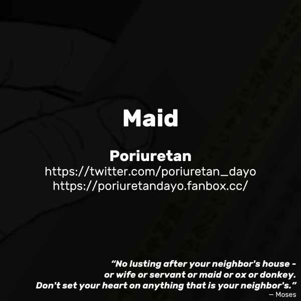 [Poriuretan] Maid [English]