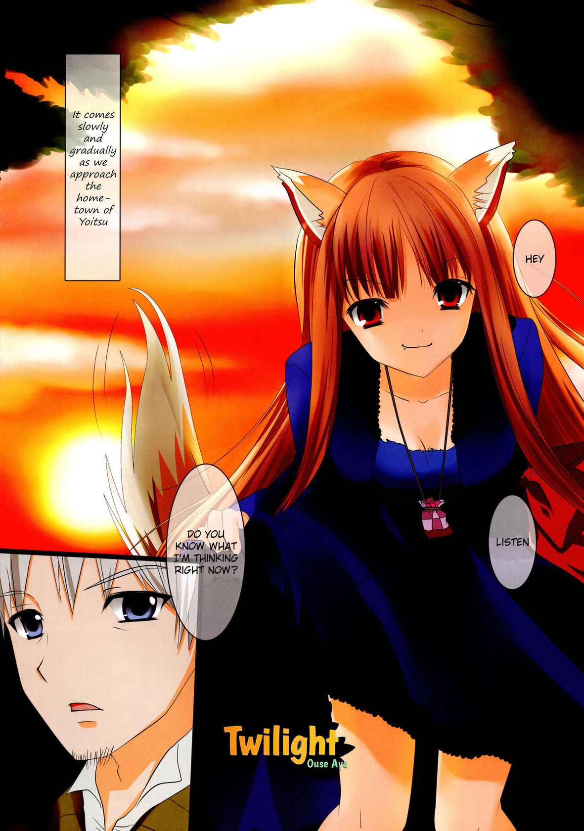 (C74) [Uninigumi (Kakiemon, Ouse Aya, Saji)] Beauty&Beast (Spice and Wolf) [English] [EHCOVE]