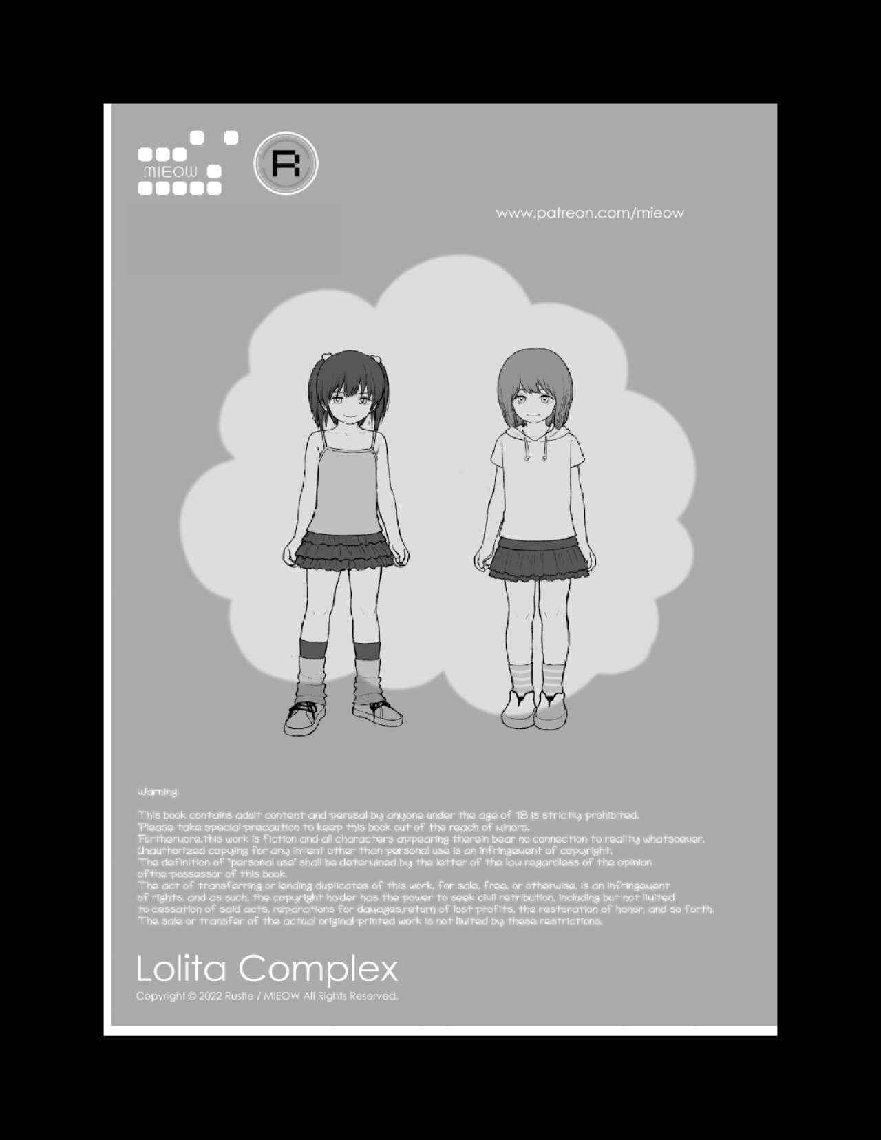 Lolita Complex 2022