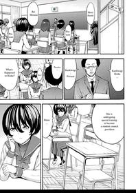 [hakaba]Yami Seito Kaichou Ch. 3 | Dark Side Student Council President Ch. 3