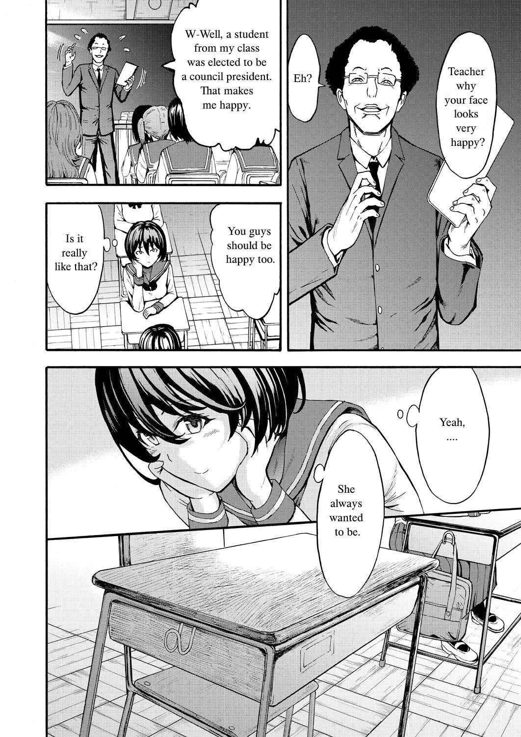 [hakaba]Yami Seito Kaichou Ch. 3 | Dark Side Student Council President Ch. 3