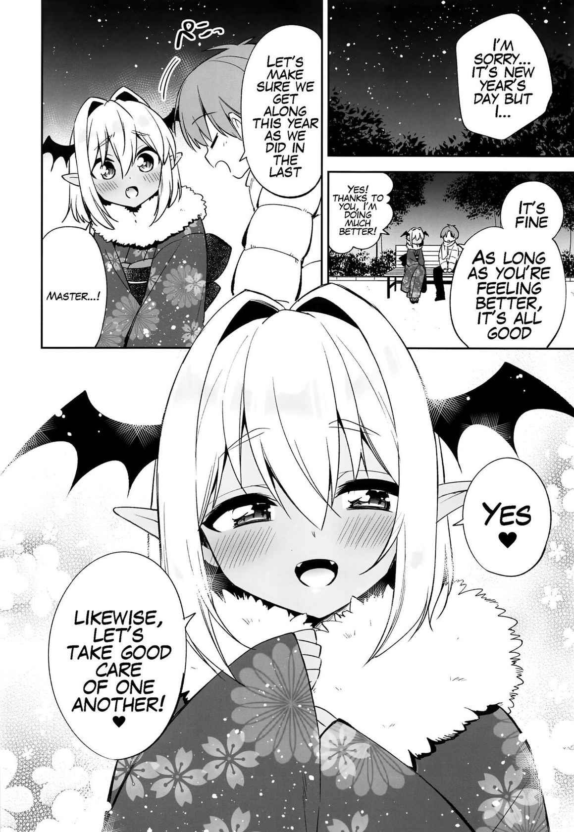 (C97) [R*kaffy (Aichi Shiho)] Shounen Succubus -Hime Hajime-Hen- [English]