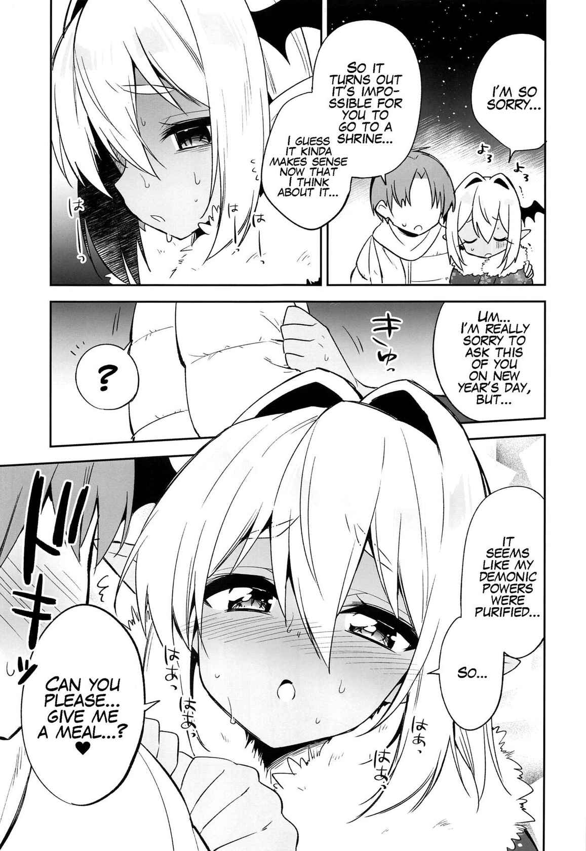 (C97) [R*kaffy (Aichi Shiho)] Shounen Succubus -Hime Hajime-Hen- [English]