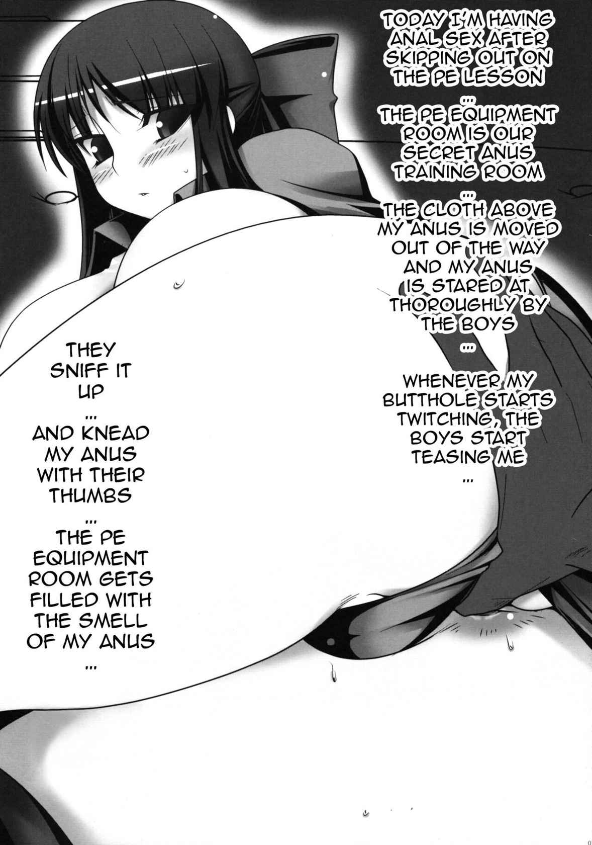 (C74) [Ruiketsuan (Namidame)] Anal Mai (Kanon) [English] {doujin-moe.us}