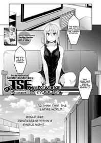 [Poriuretan] Sekai TSF Biyori | International Gender Bender Day (COMIC Mugen Tensei 2022-01) [English] [FML] [Digital]