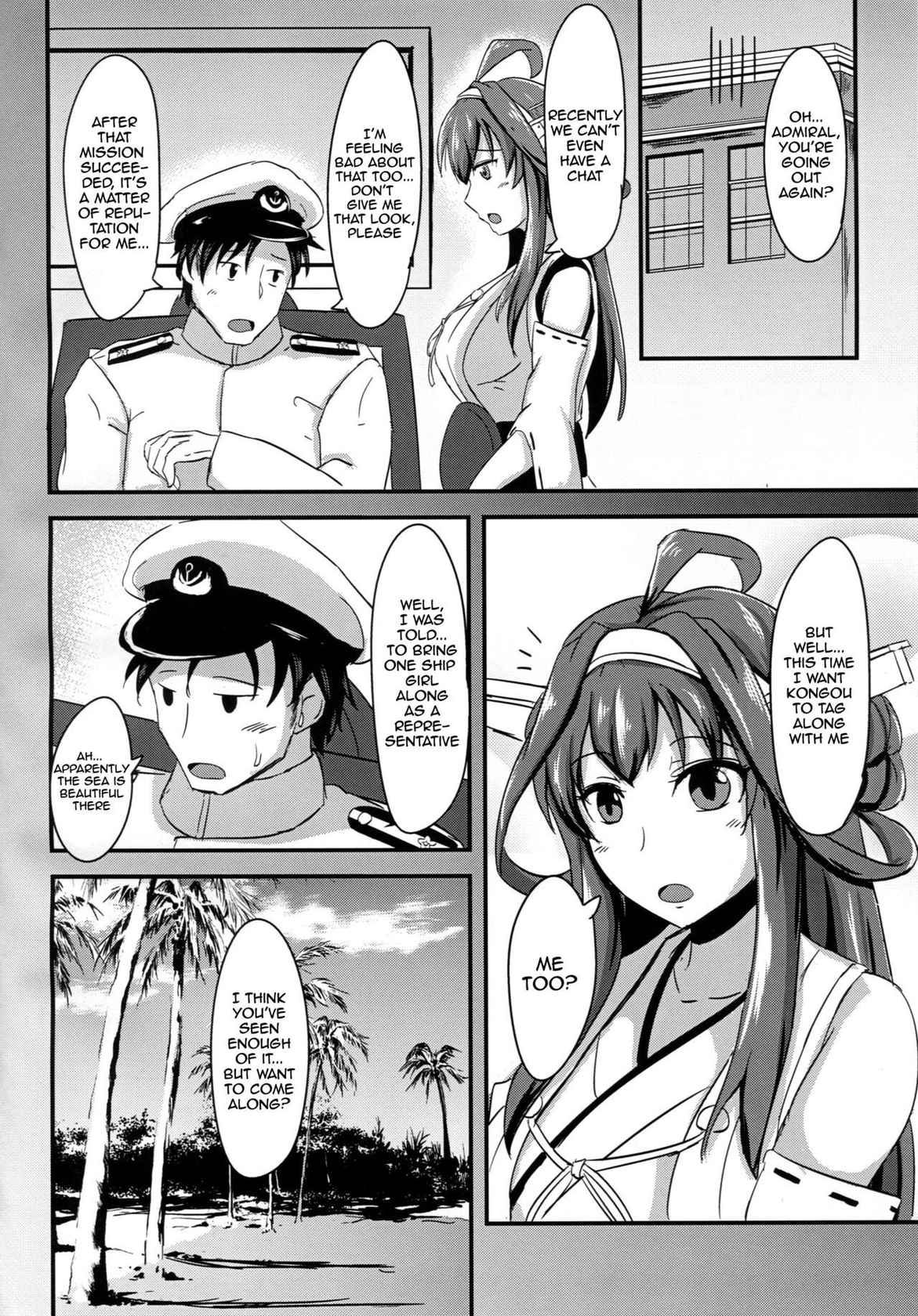 (Gunrei Bu Shuho & Houraigekisen! Yo-i! Goudou Enshuu 2Senme) [Gunjou Kakumei (Shigure Ryuunosuke)] Anata to Futari, Umi ni Dakarenagara | You and I Embracing by the Sea (Kantai Collection -KanColle-) [English] {doujin-moe.us}