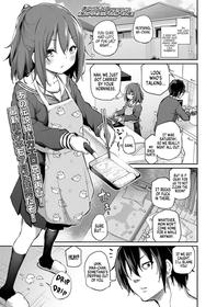 [Airandou] Imouto to Nori de Ecchi Shita Ken Sono Ato | What Happened After I Got Too Carried Away and Fucked My Younger Sister (COMIC LO 2022-06) [English] [MegaFagget] [Digital]