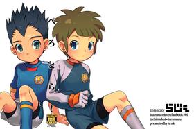 [Raje (Hirano Kei)] Pero Tora! (Inazuma Eleven) [Digital] [English] [Hikaru Scans]