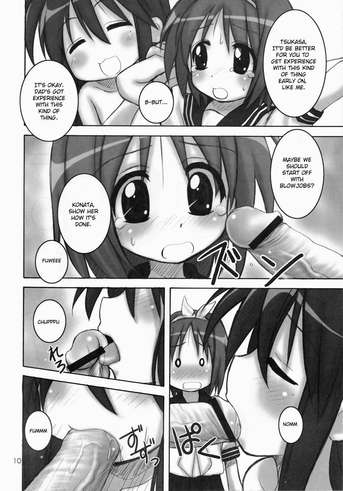 (C72) [Hearts & Crusts (Nanana Nana)] Happy Star (Lucky Star) [English]