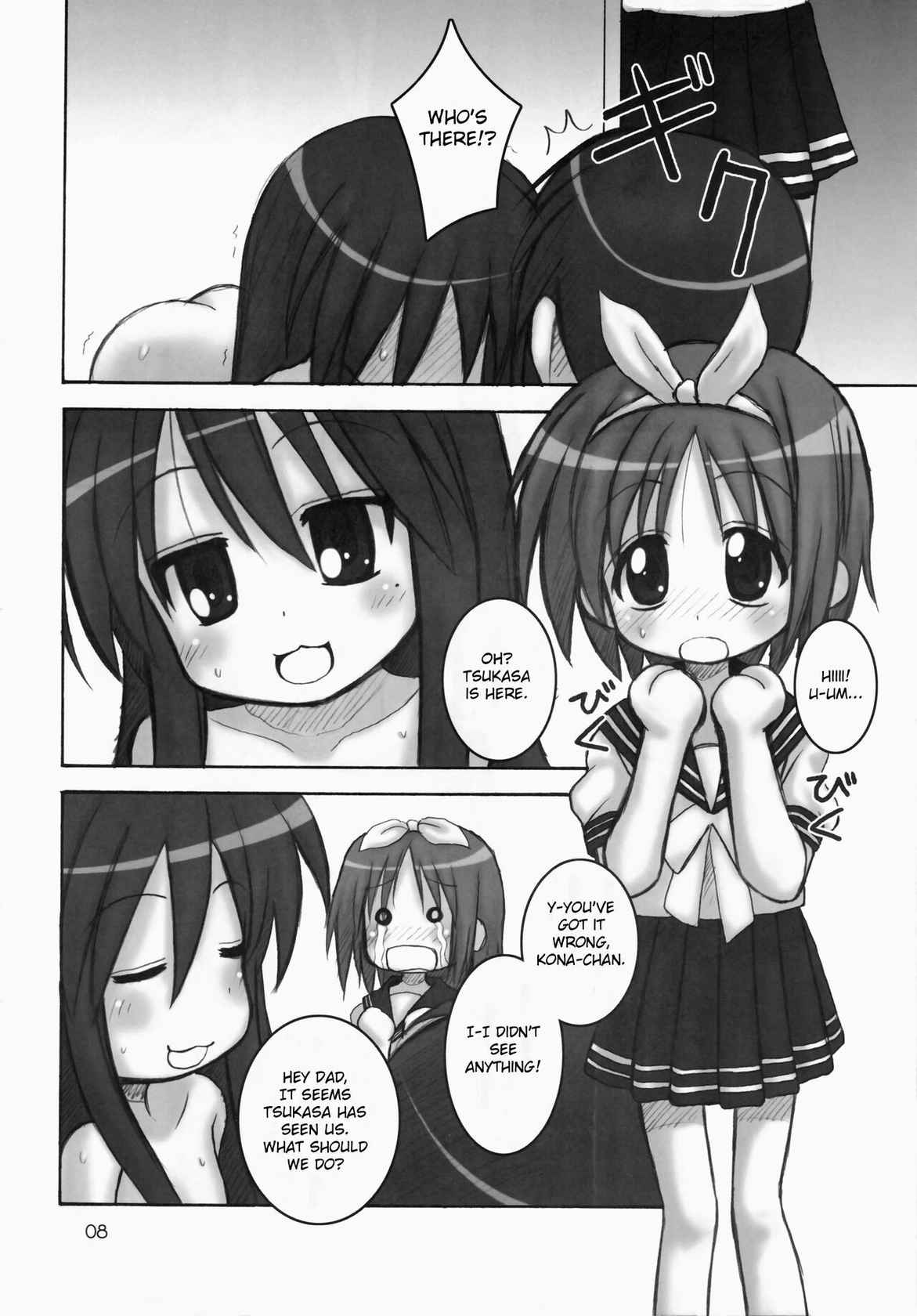 (C72) [Hearts & Crusts (Nanana Nana)] Happy Star (Lucky Star) [English]