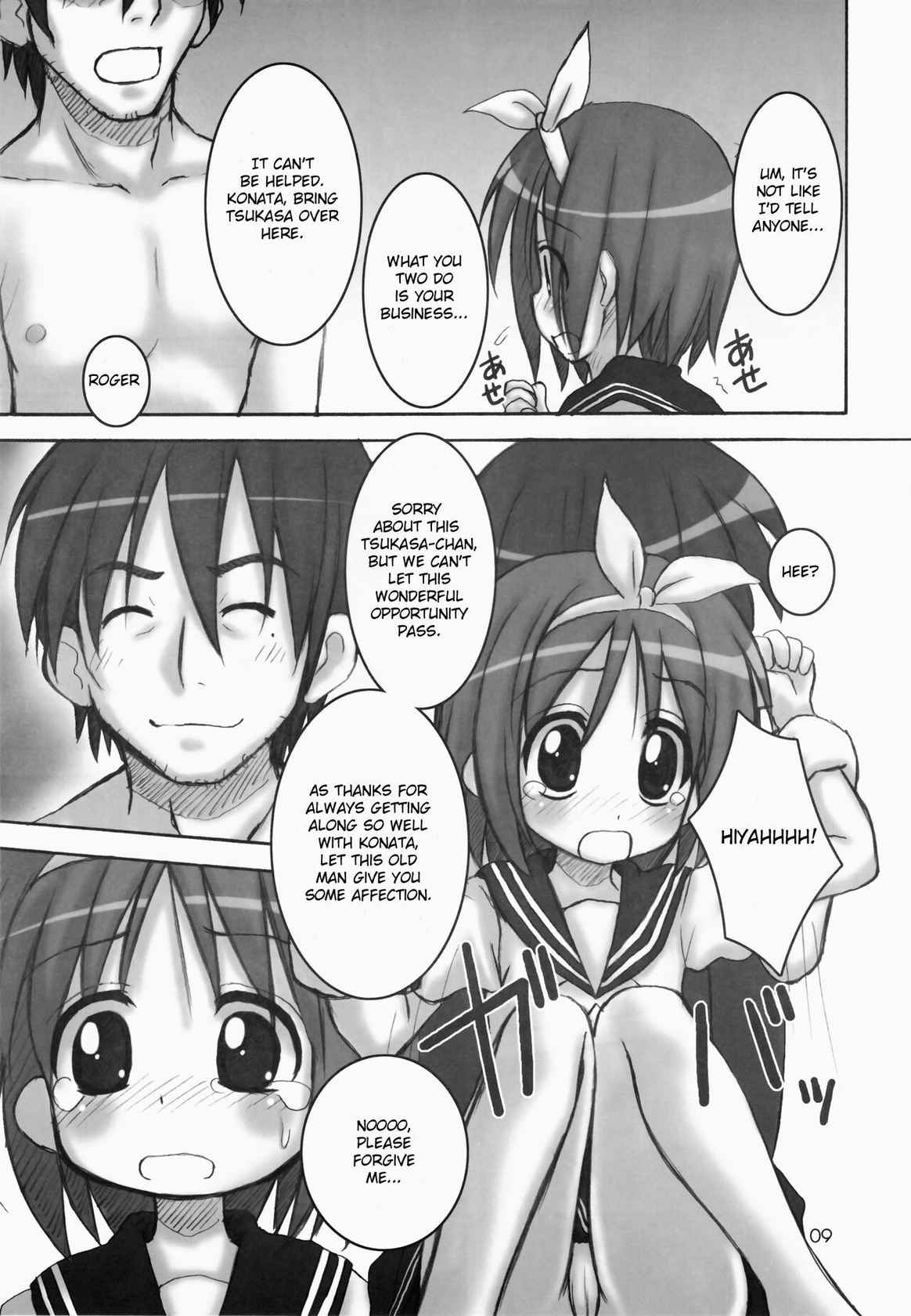 (C72) [Hearts & Crusts (Nanana Nana)] Happy Star (Lucky Star) [English]