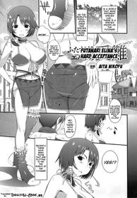 [Aita Nikov] Futanari Musume Eruna no Junan | Futanari Elna's Hard Acceptance (Futanarikko Fantasia) [English] {doujin-moe.us}