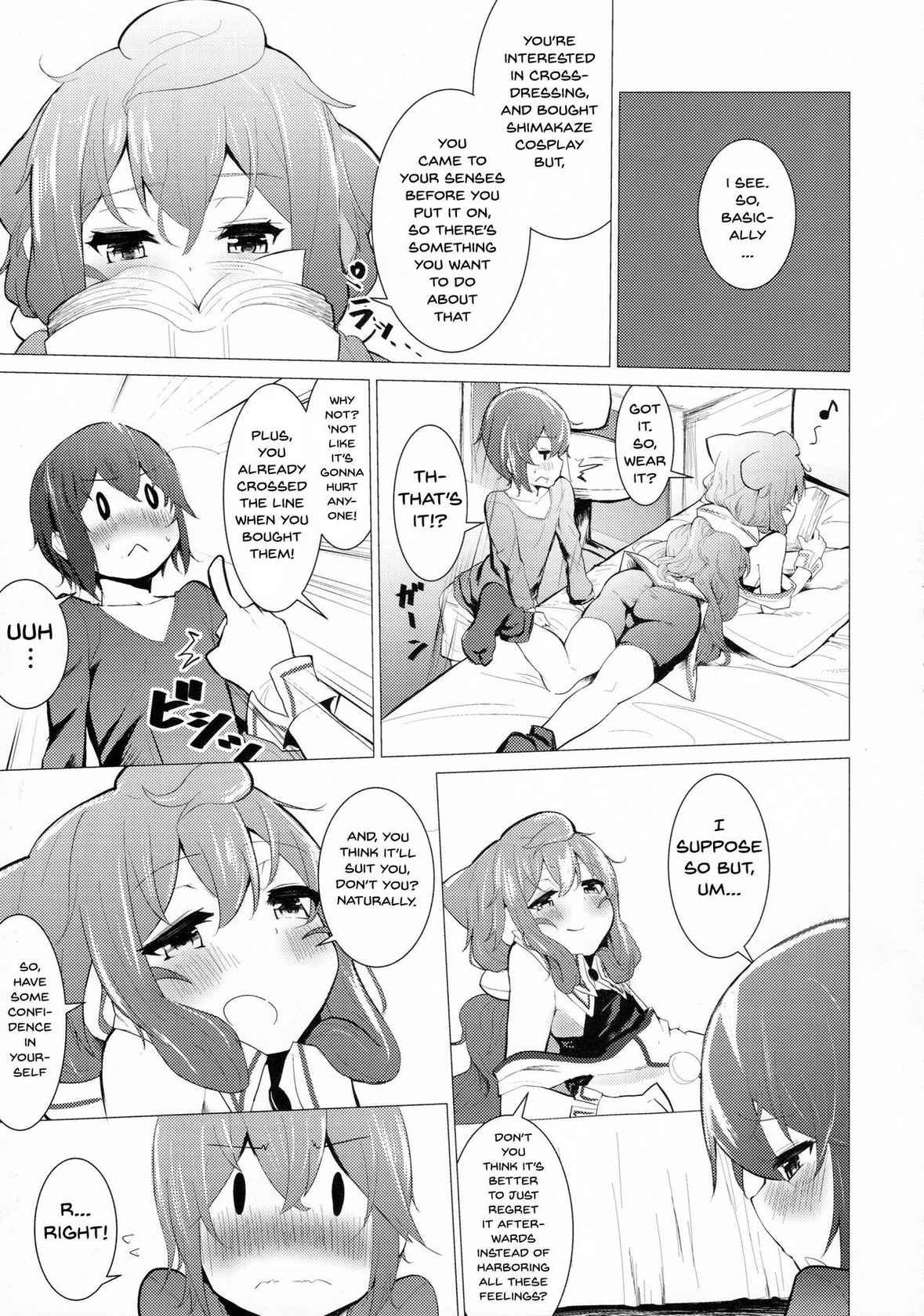 (C91) [Molossan (Morochin-san)] DokiDoki Mesuiki! Challenge!! (Various) [English] [TF translations]