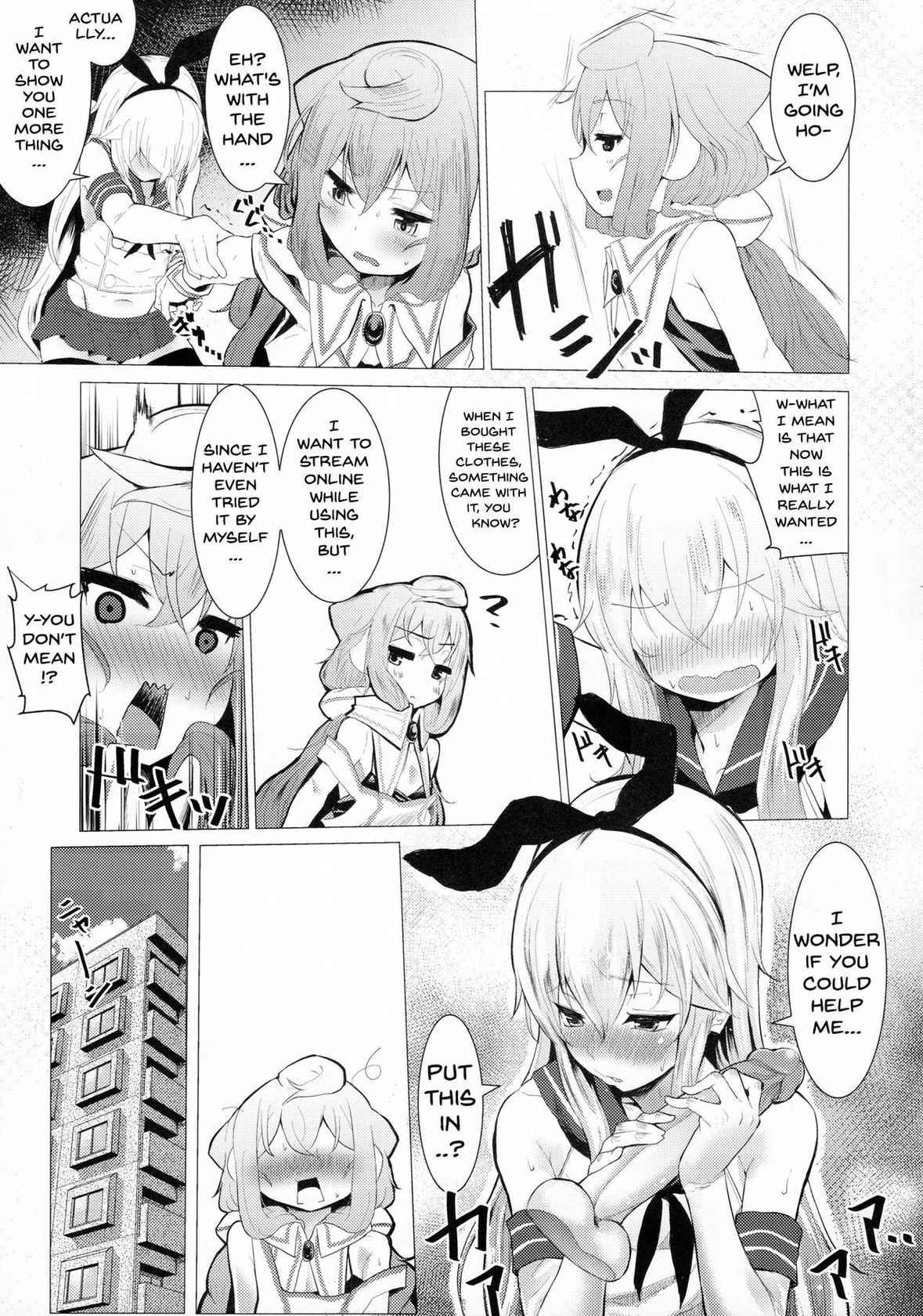 (C91) [Molossan (Morochin-san)] DokiDoki Mesuiki! Challenge!! (Various) [English] [TF translations]