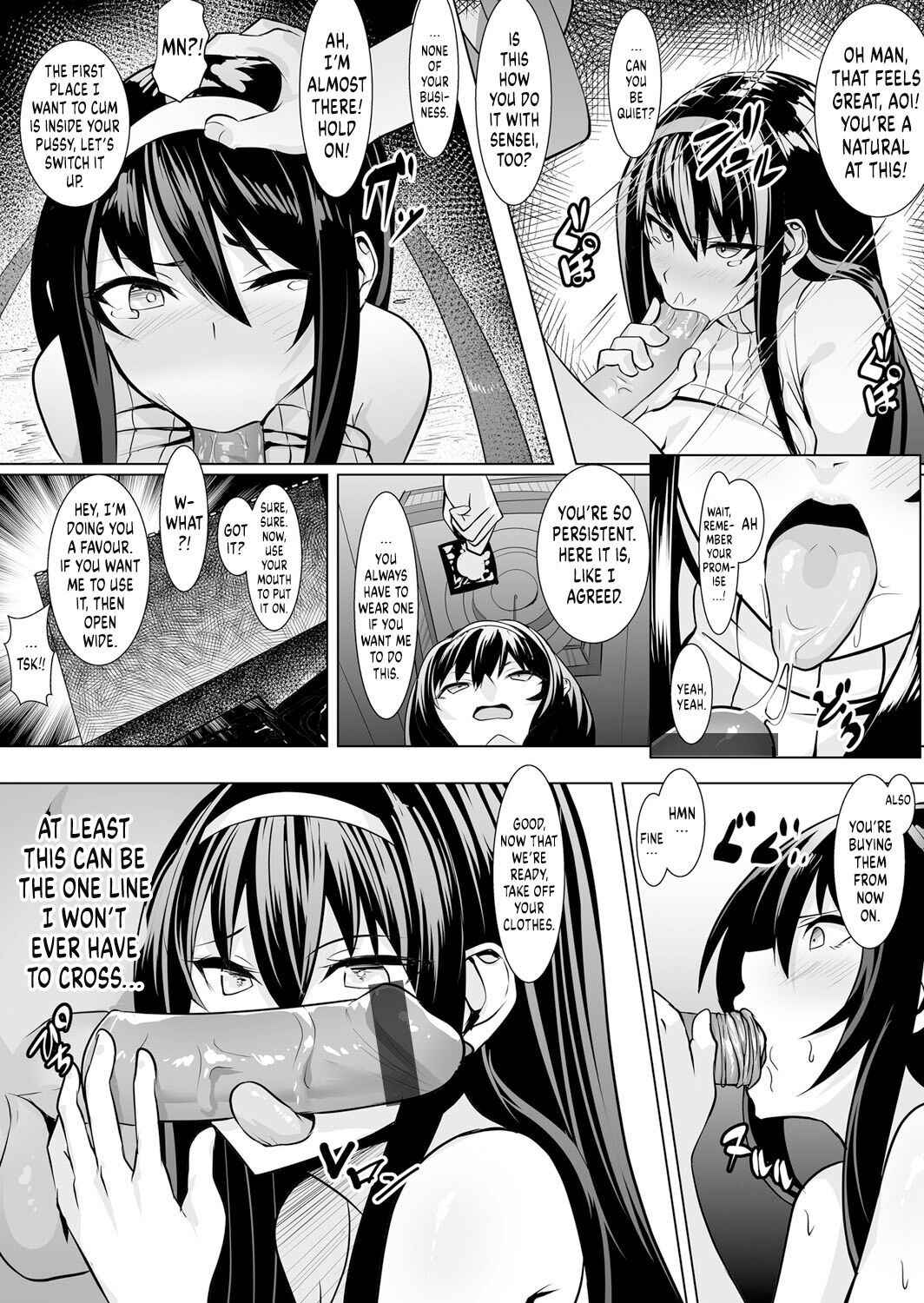 [Muunyan] Kage Yori Hi Wo Aogu | Turning to the Ominous Hand (COMIC Magnum Vol. 131) [English] [614NOCE] [Digital]