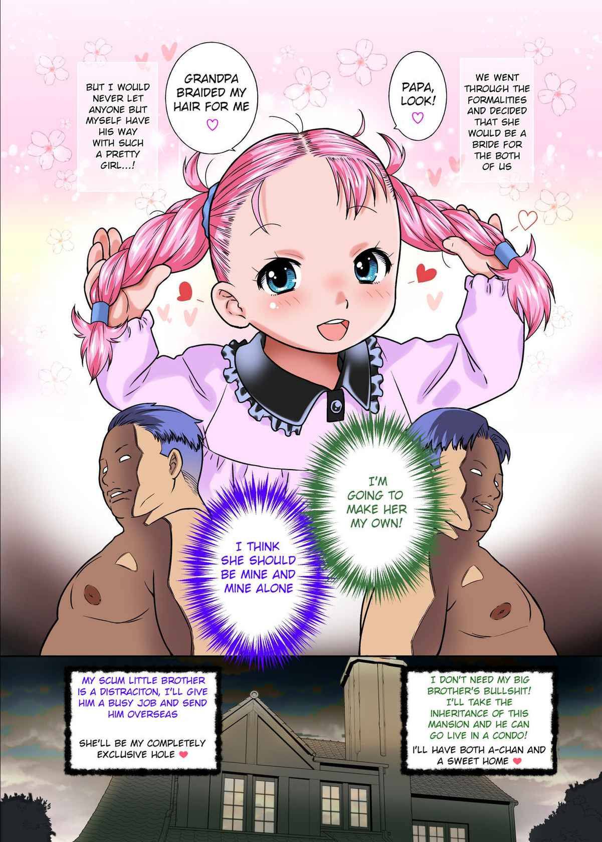 [Othado (Oota Takeshi)] (Order Maid Gakuen) Arena and Her Twin Daddies [English] [THE-LEGENDARY]