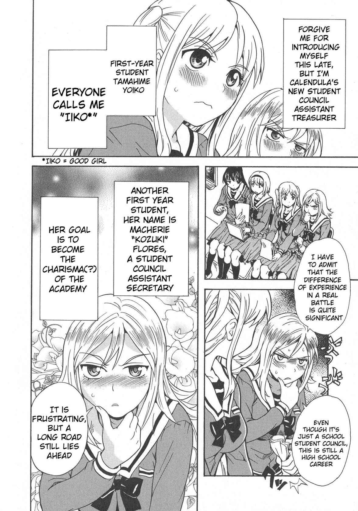 Calendula Girls Student Council! Club Budget Request Meeting Story Part 1 (L -Ladies & Girls Love- 08) [English]