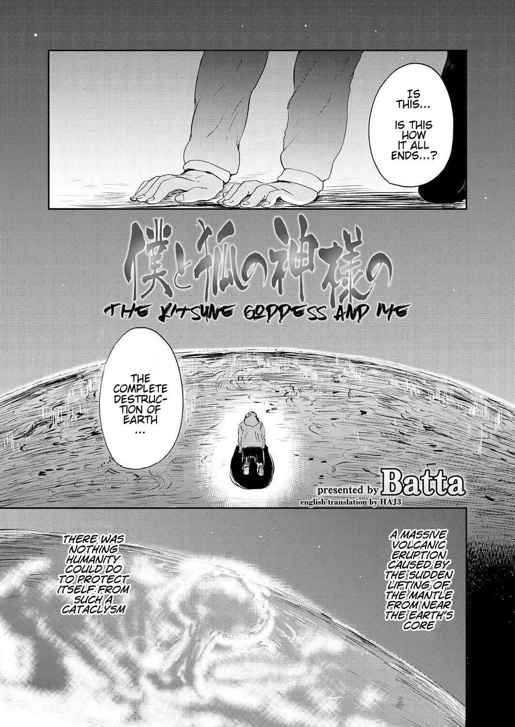 [Batta] The Kitsune Goddess and Me (Towako Oboro Emaki Ni) [English] [Haj3]