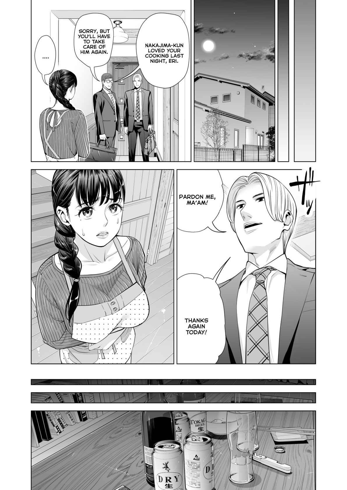 [HGT Lab (Tsusauto)] Tsukiyo no Midare Zake (Kouhen) Moonlit Intoxication ~ A Housewife Stolen by a Coworker Besides her Blackout Drunk Husband ~ Chapter 2 [English]