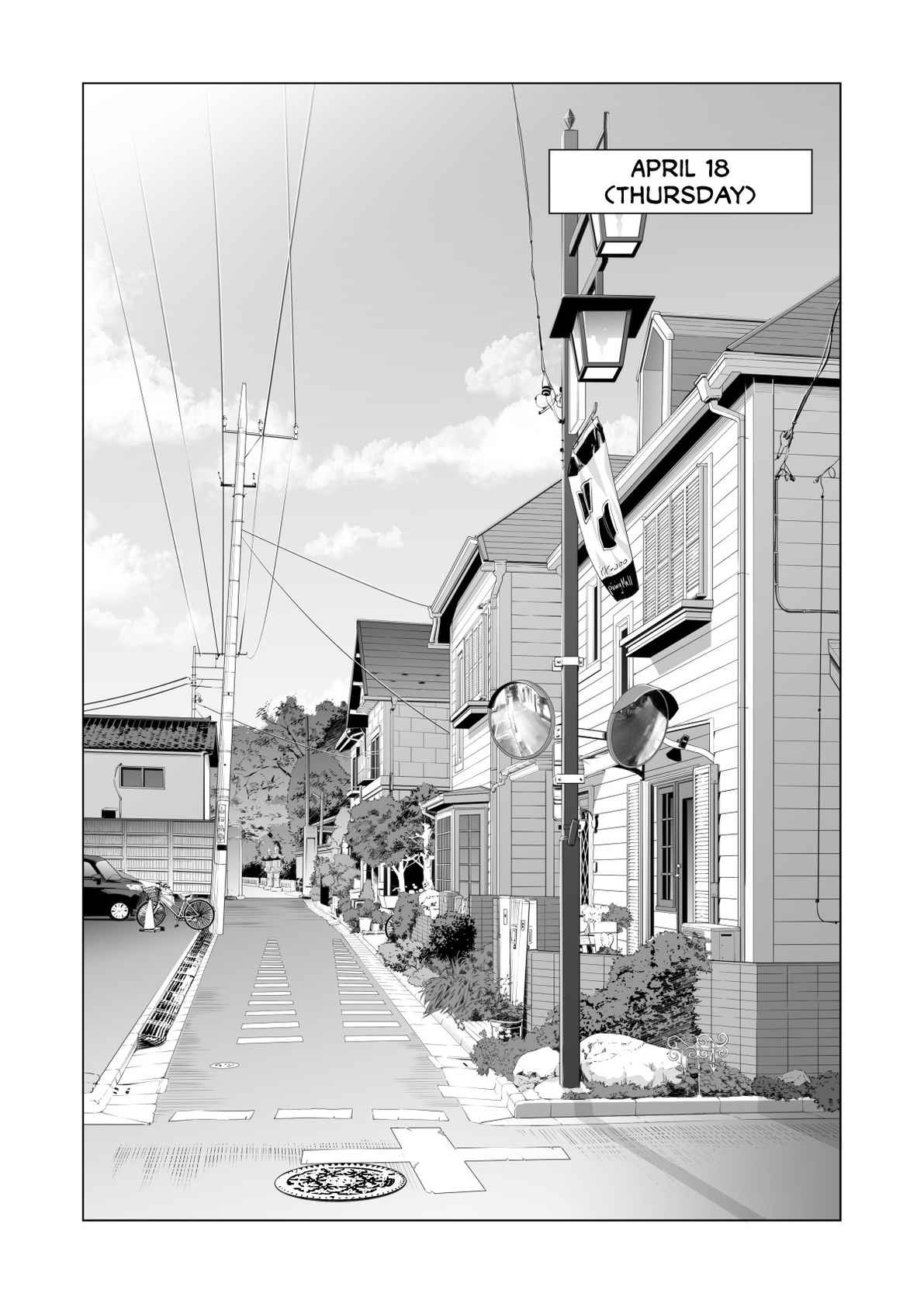 [HGT Lab (Tsusauto)] Tsukiyo no Midare Zake (Kouhen) Moonlit Intoxication ~ A Housewife Stolen by a Coworker Besides her Blackout Drunk Husband ~ Chapter 2 [English]