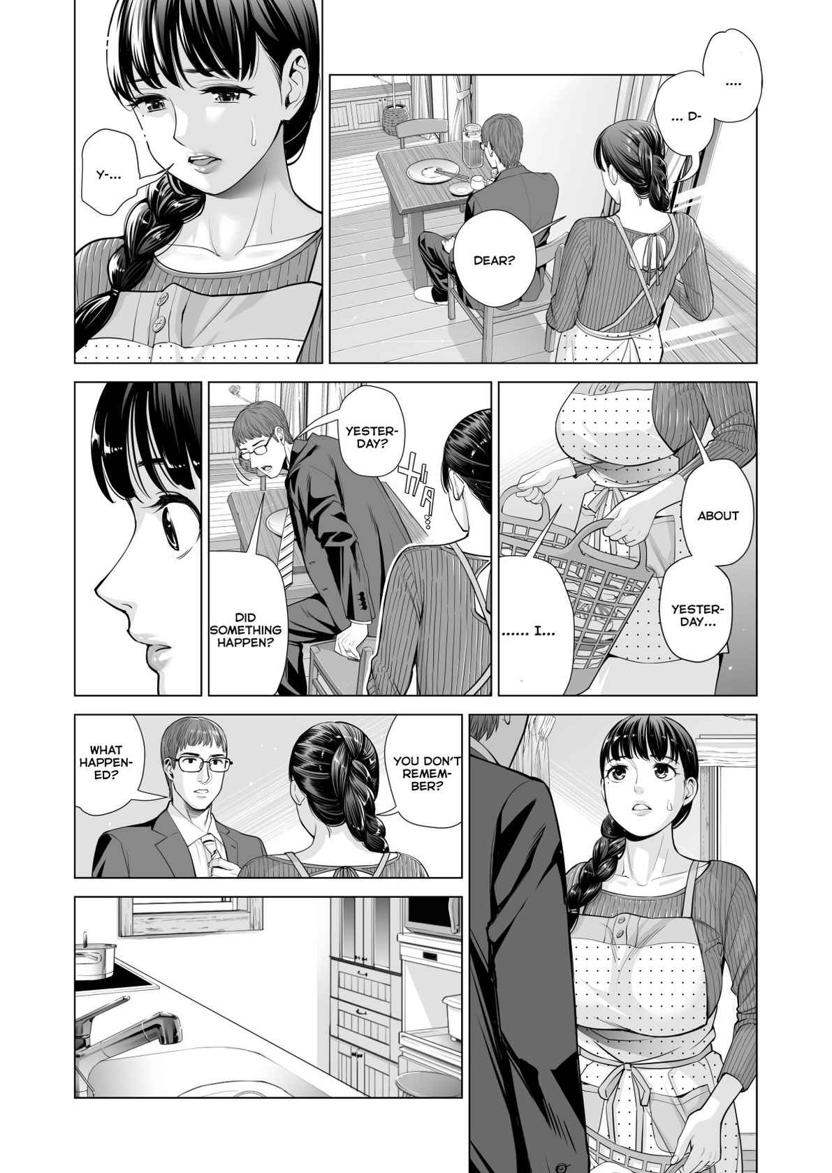 [HGT Lab (Tsusauto)] Tsukiyo no Midare Zake (Kouhen) Moonlit Intoxication ~ A Housewife Stolen by a Coworker Besides her Blackout Drunk Husband ~ Chapter 2 [English]