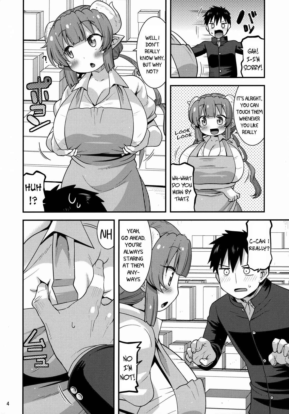 (C99) [gos to vi (Utamaro)] Muchi Muchi Hatsujou Dragon (Kobayashi-san-chi no Maid Dragon) [English] [Tamamo]