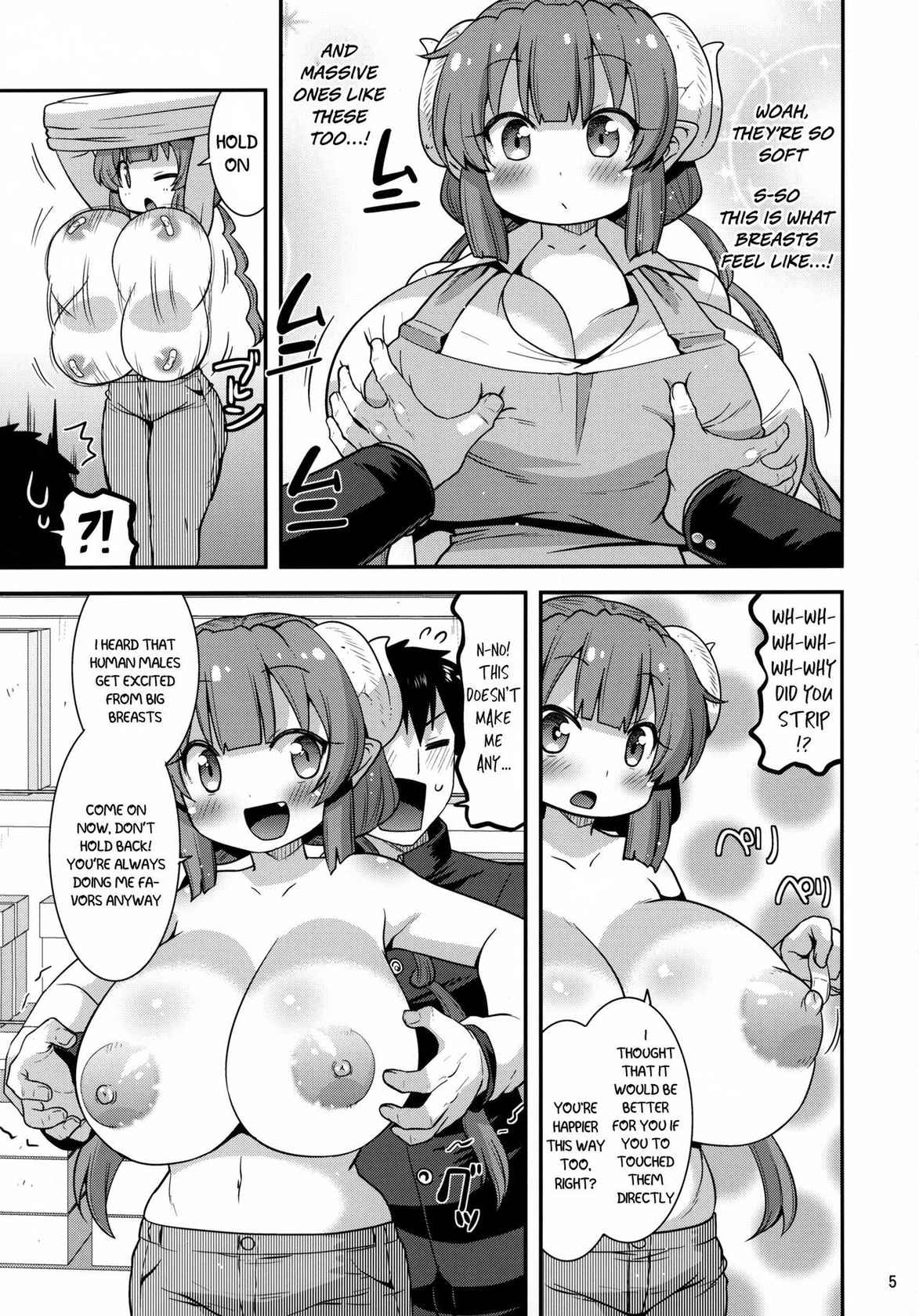 (C99) [gos to vi (Utamaro)] Muchi Muchi Hatsujou Dragon (Kobayashi-san-chi no Maid Dragon) [English] [Tamamo]