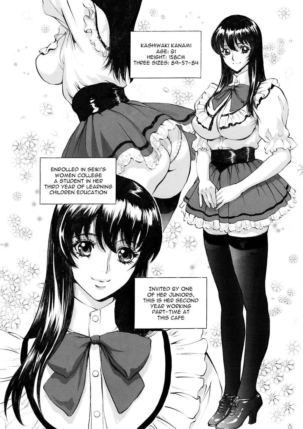 [Shiosaba (Shiosaba)] SEX Friends [English] {Doujins.com} [Digital]