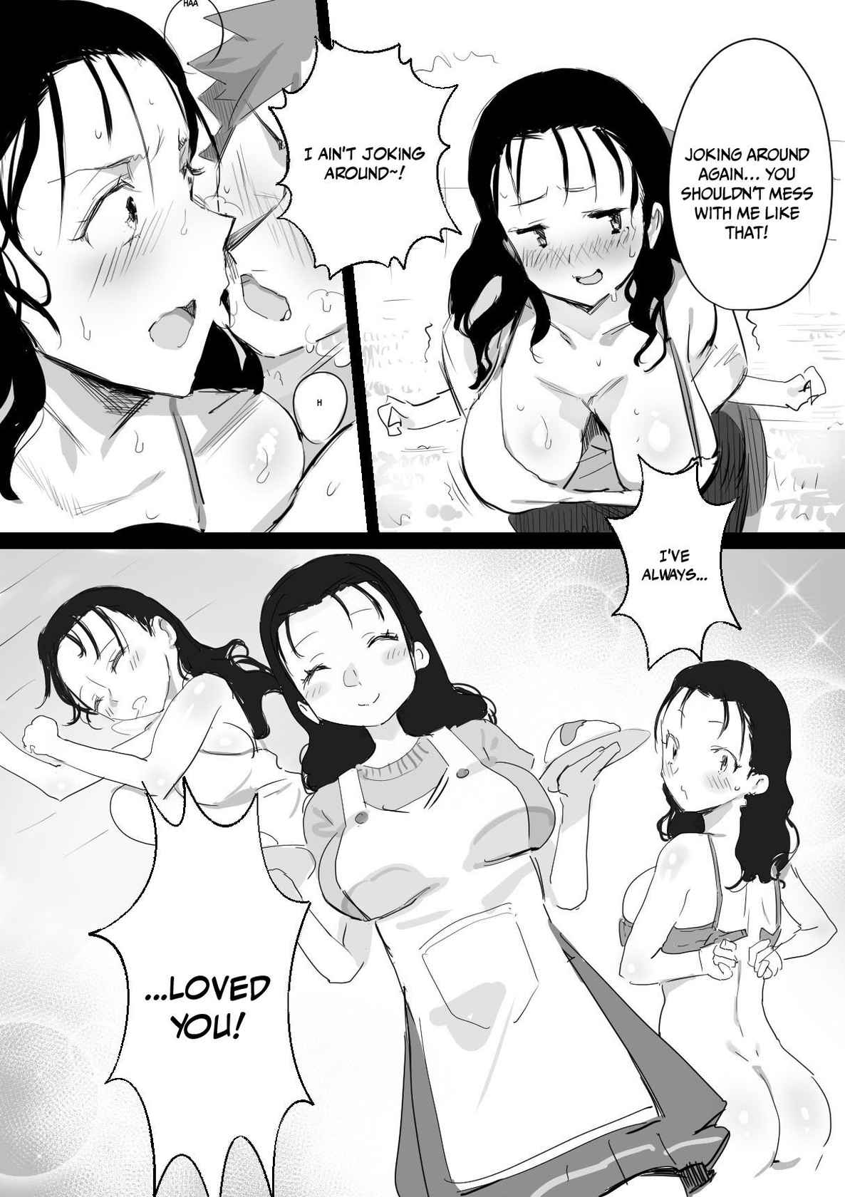 [Dynamic Mom (Onodera, Uni18)] Natsu to Oba-san | Summer With An Older Woman [English] {Doujins.com}