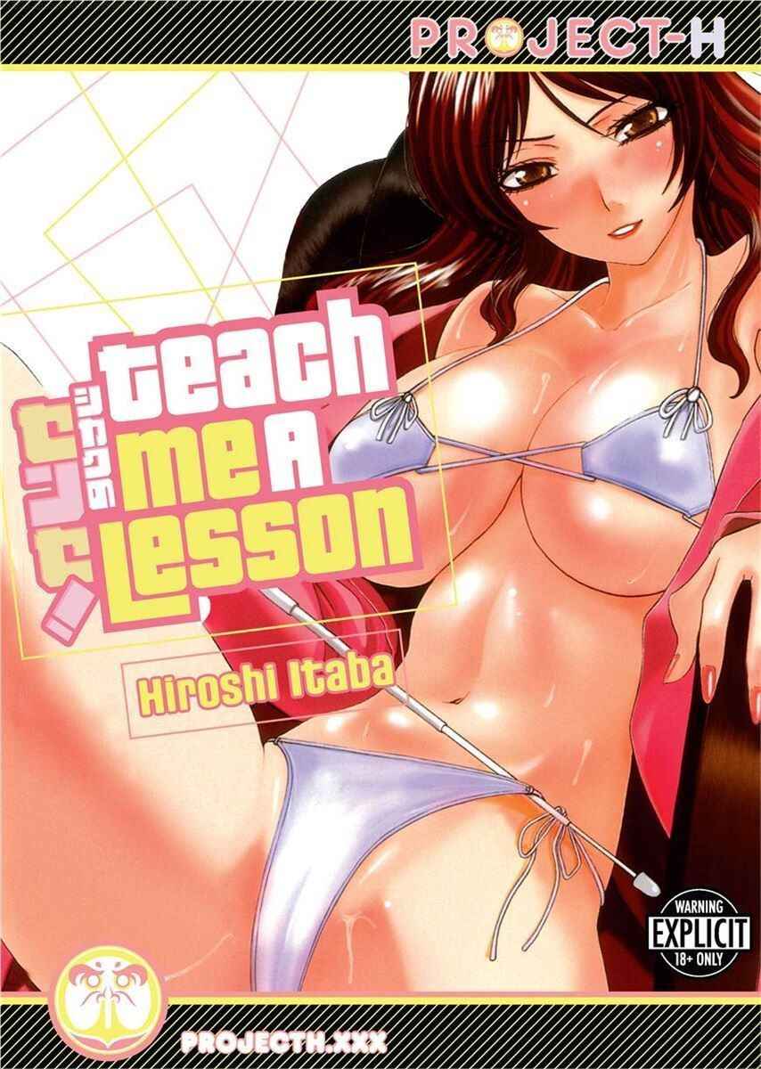 [Hiroshi Itaba] Teach Me A Lesson [English] [Project-H]