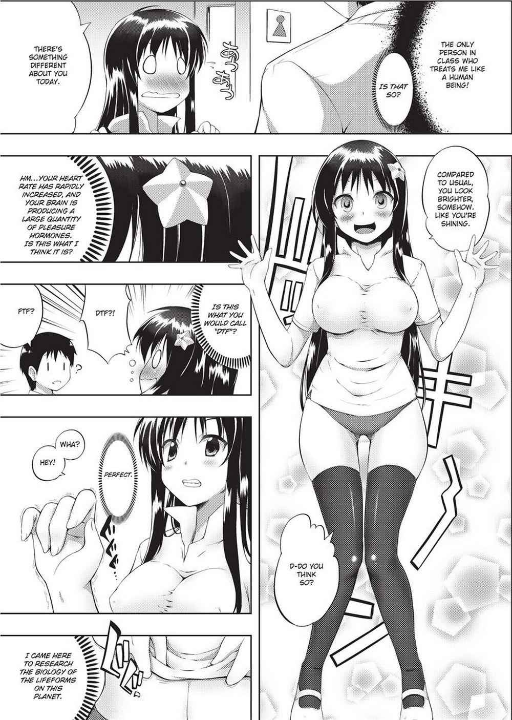 [Kaiduka] Tight Encounters [English] [Project-H] [Uncensored]