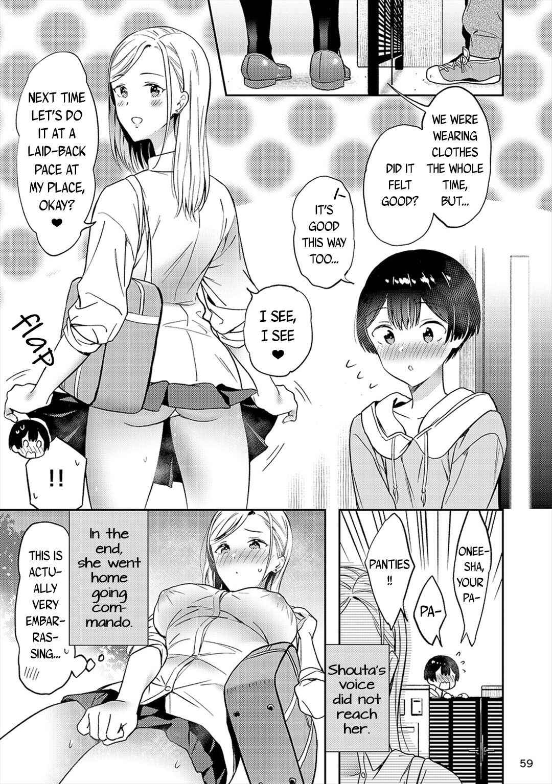 [Macaron (End)] Himitsu no Gal Shota Summer | Secret Gyaru x Shota Couple tankoubon omake chapter + Summer sequel Ch.26-36 [English] [Tabunne Scans]