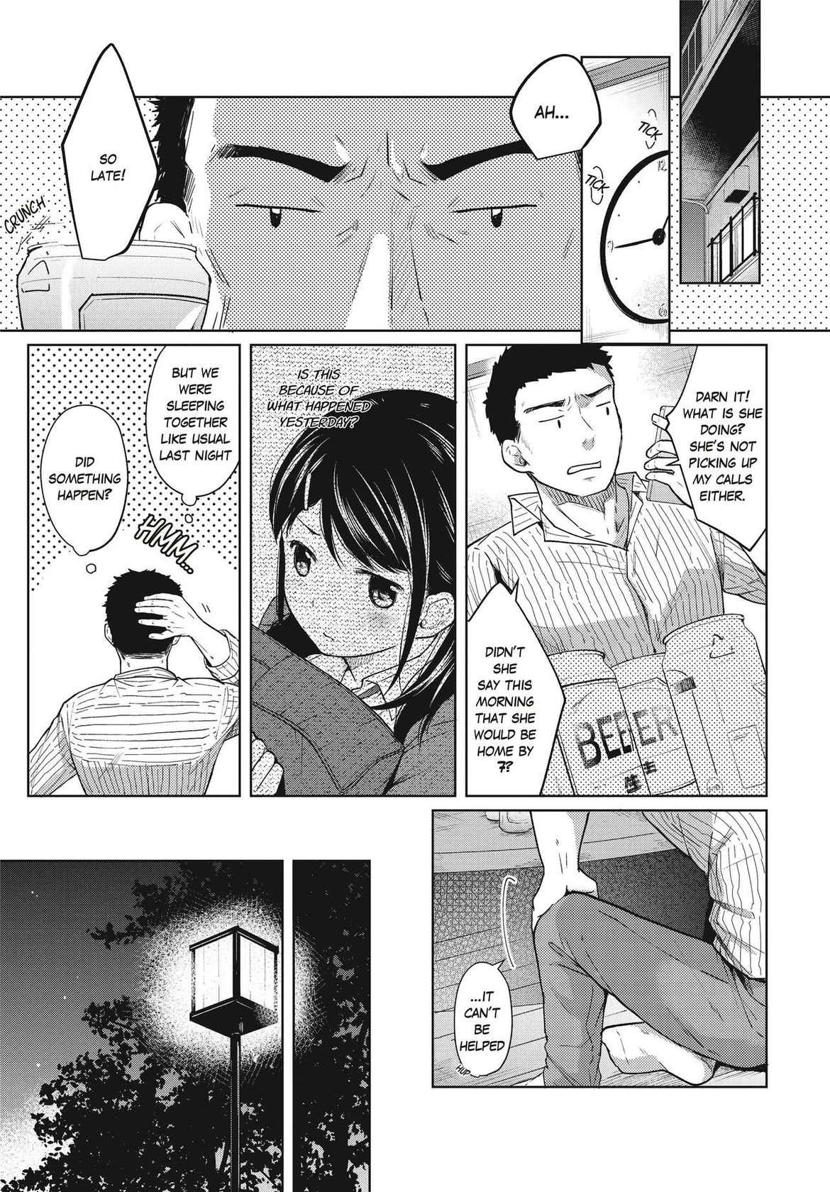 [Fumitsuki Sou] 1 Room Apartment + Highschool Girl Suddenly Living Together? Close Contact!? First Sex!!? Ch. 3 [Uncensored]